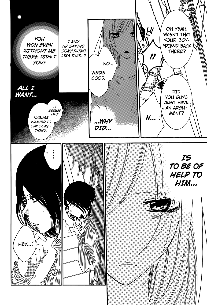 Namaiki Zakari, Chapter 57 image 28